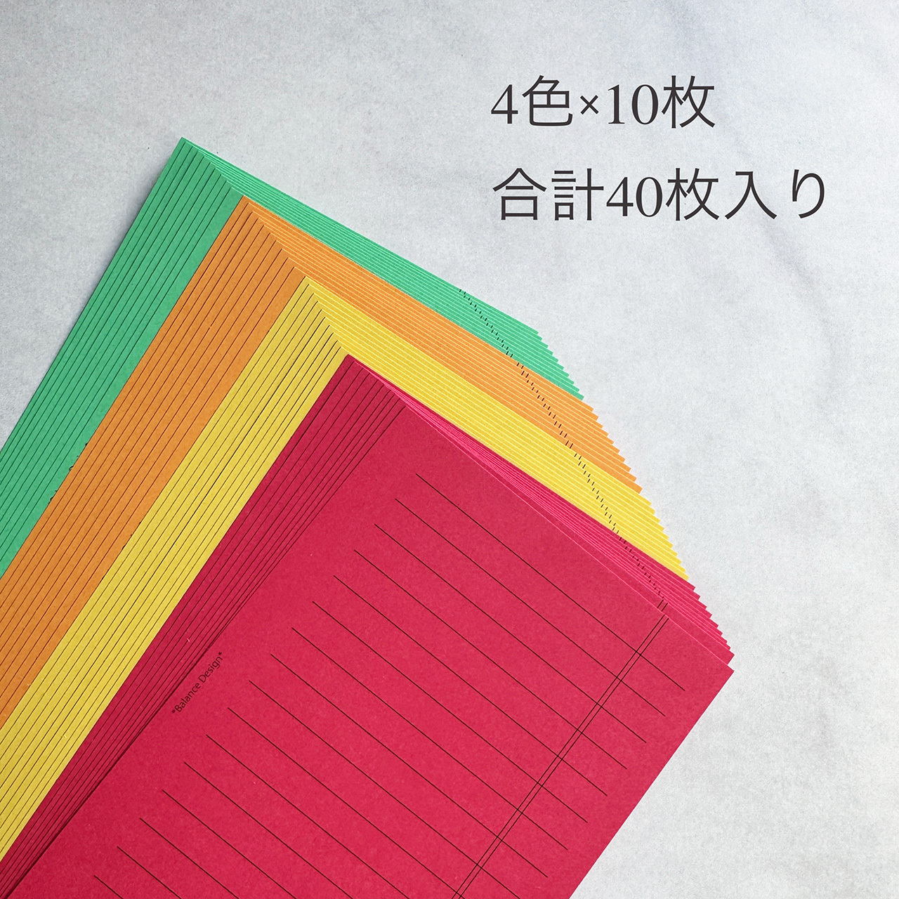 M6リフィル 40枚｜4色カラフル 色上質紙 罫線｜ミニ6 システム手帳リフィル｜6穴の商品画像
