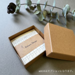 【100枚】カレンダー（mini）書籍用紙　▷　ハビットトラッカー(日付なし)の商品画像